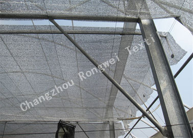 HDPE υπαίθριο δίκτυο σκιάς φύλλων αλουμινίου αργιλίου για την αλιεία με δίχτυα κήπων γεωργίας & δενδροκηποκομίας