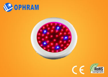 Οι πλήρεις οδηγήσεις φάσματος Epistar IP20 50W αυξάνονται τα φω'τα για τα λουλούδια AC85-265V