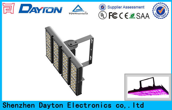 Το Dustproof υπαίθριο θερμοκήπιο 250 Watt που οδηγείται γίνεται ανοικτό μωβ