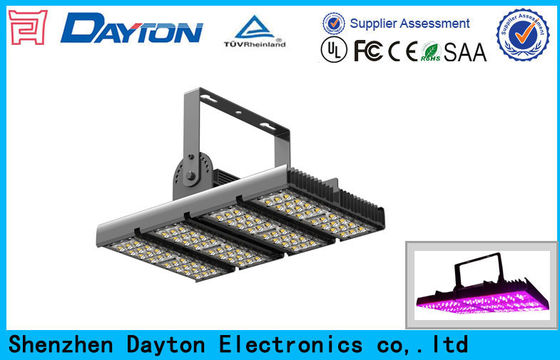 Το Dustproof υπαίθριο θερμοκήπιο 250 Watt που οδηγείται γίνεται ανοικτό μωβ